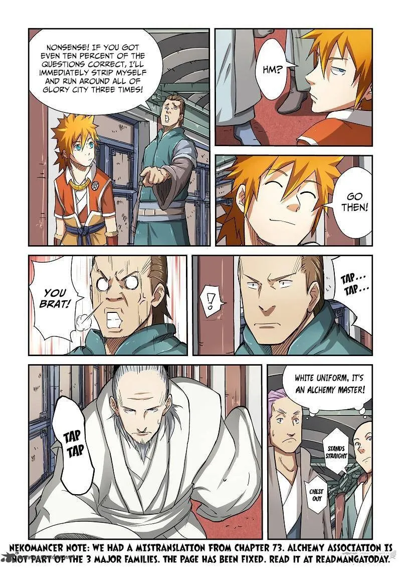 Chapter 75, page 2