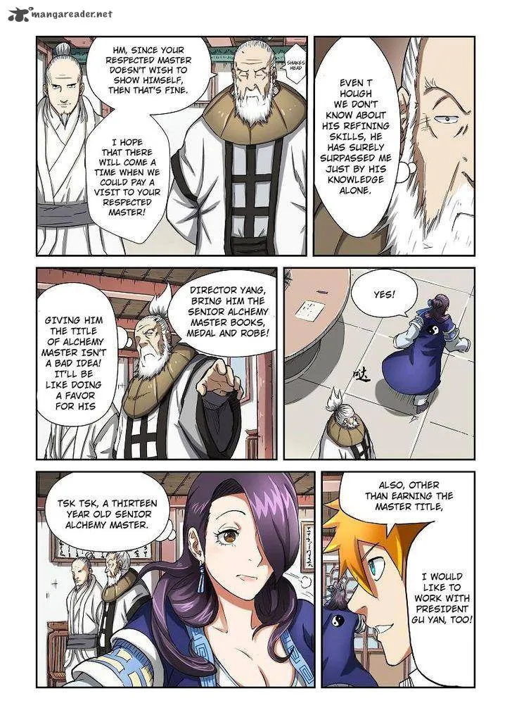 Chapter 77, page 2