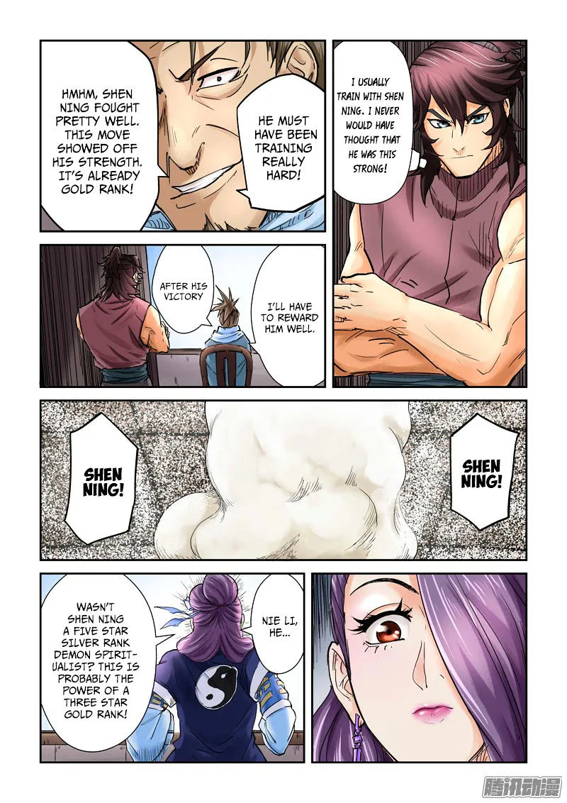 Chapter 104, page 9