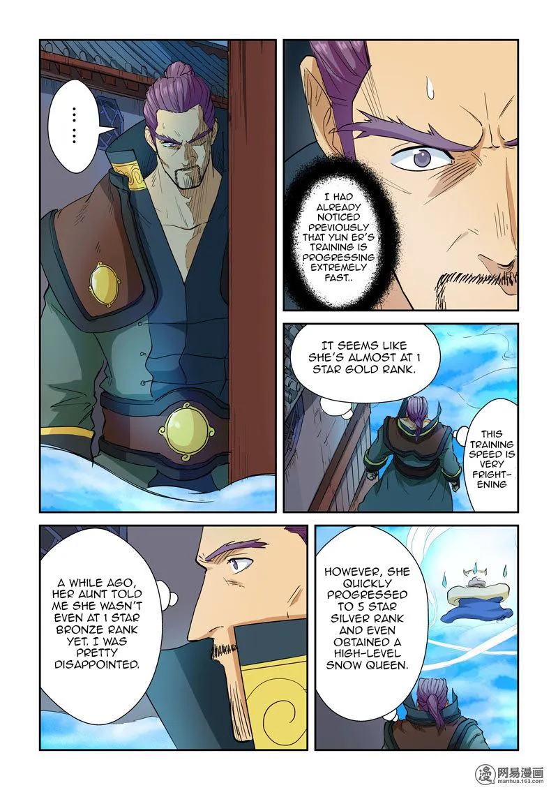 Chapter 122, page 16