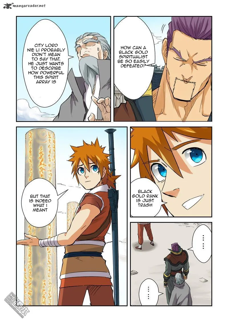 Chapter 125, page 6