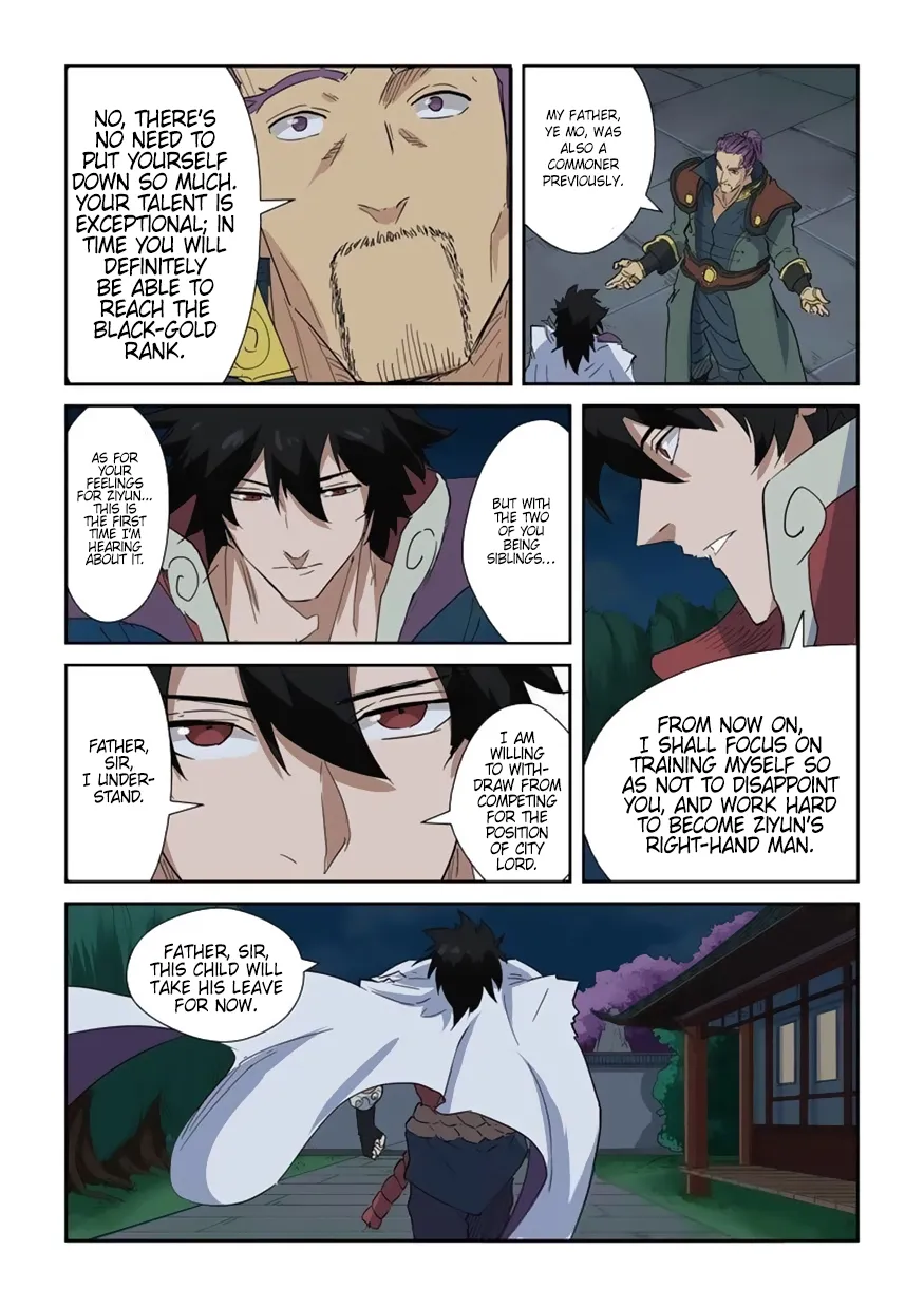 Chapter 141, page 12