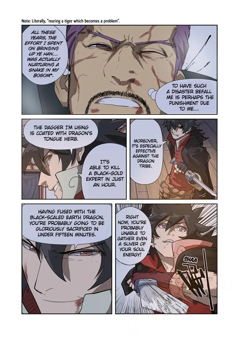 Chapter 190, page 16
