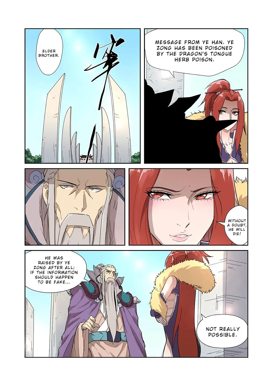 Chapter 194, page 7