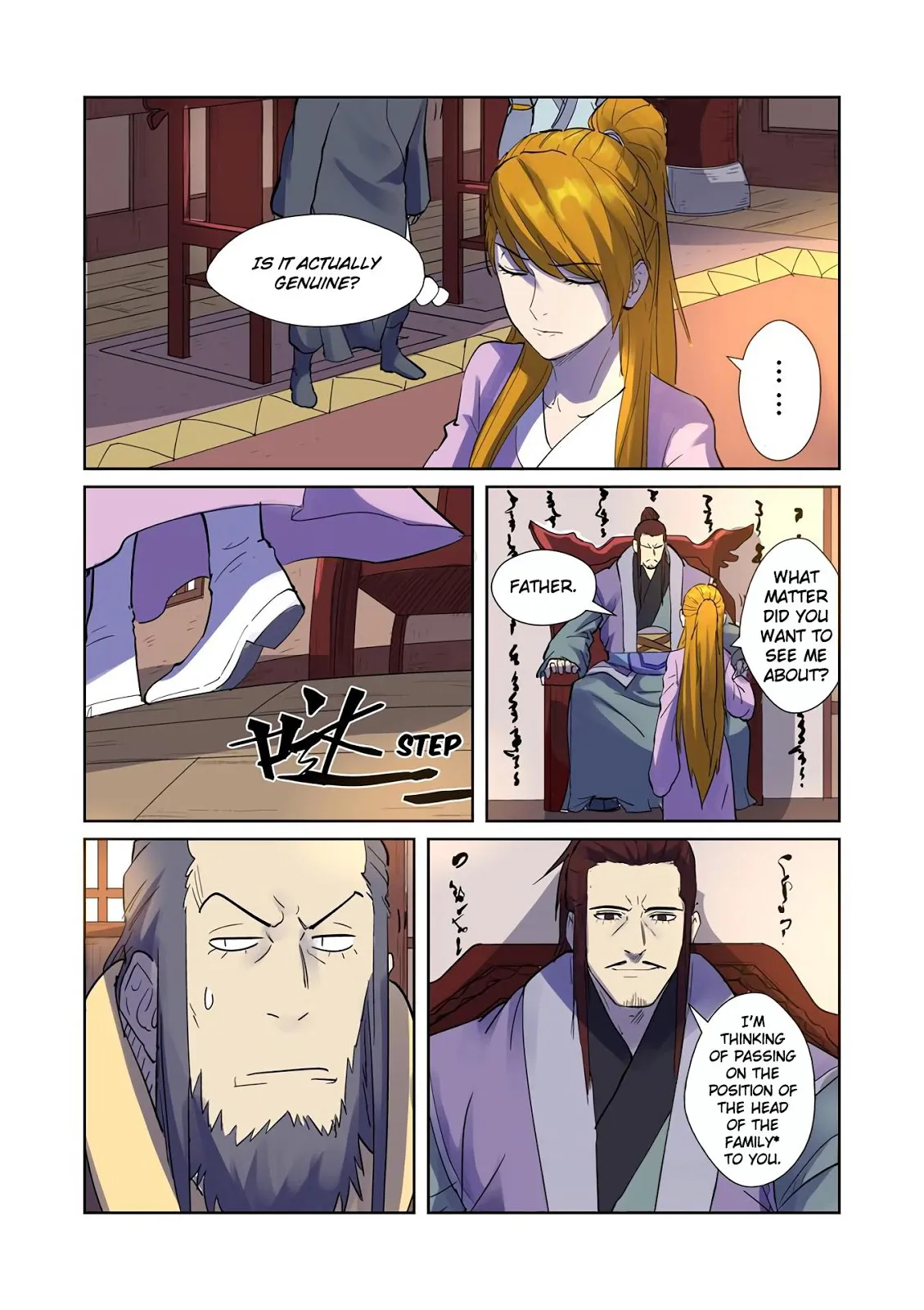 Chapter 195, page 26