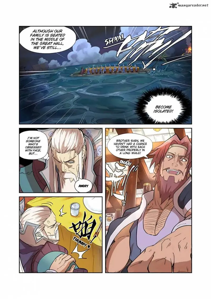 Chapter 201, page 5