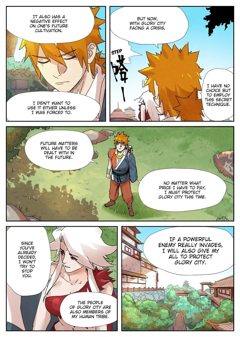 Chapter 238, page 7