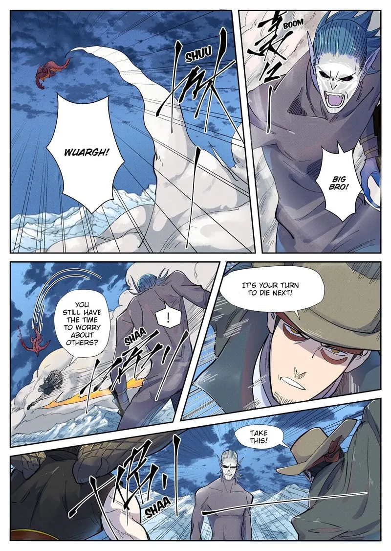 Chapter 252, page 7