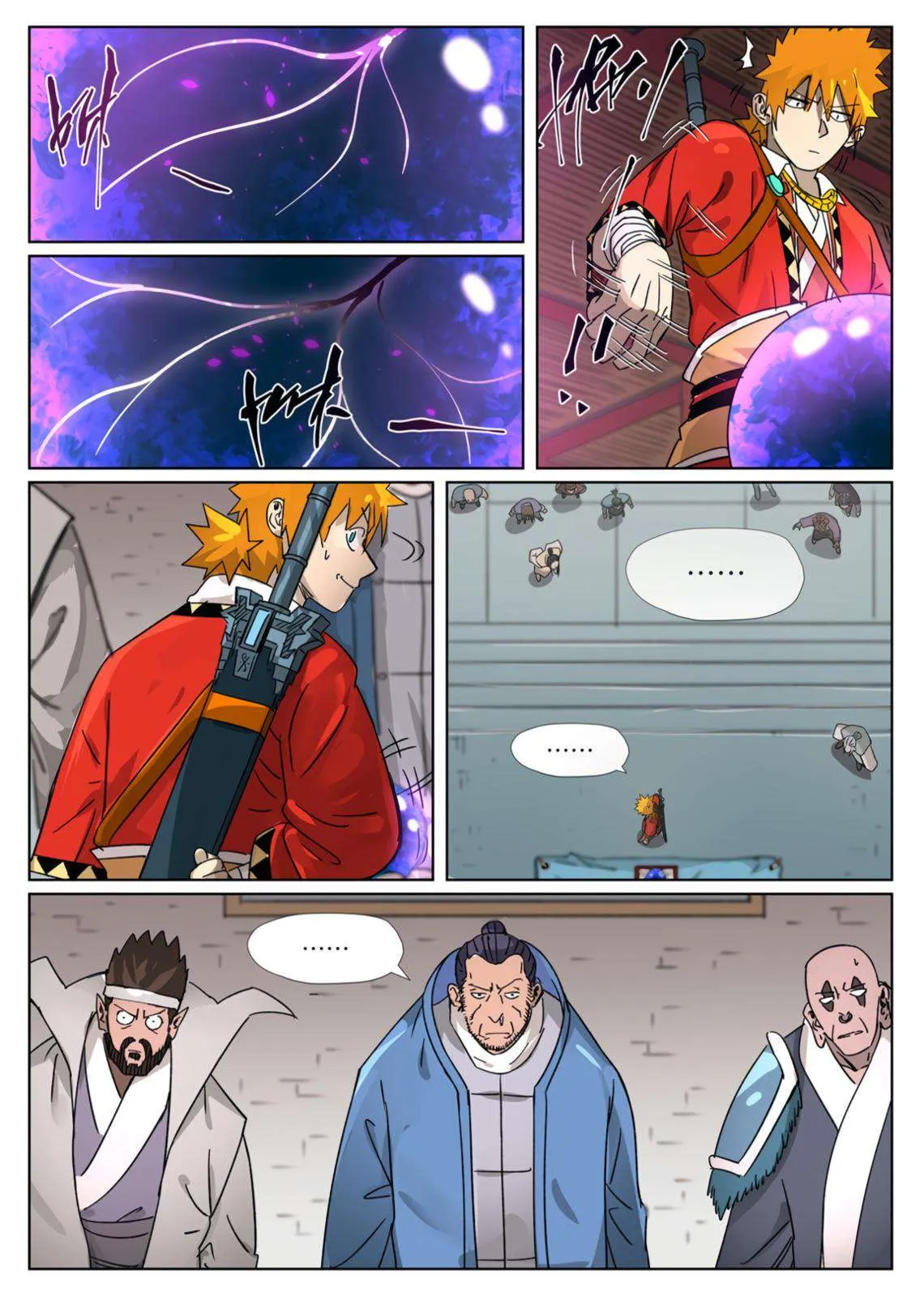 Chapter 300, page 13