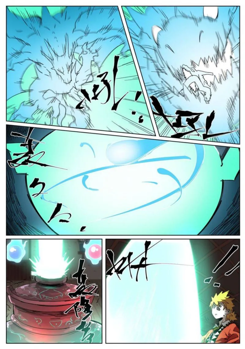 Chapter 332, page 9