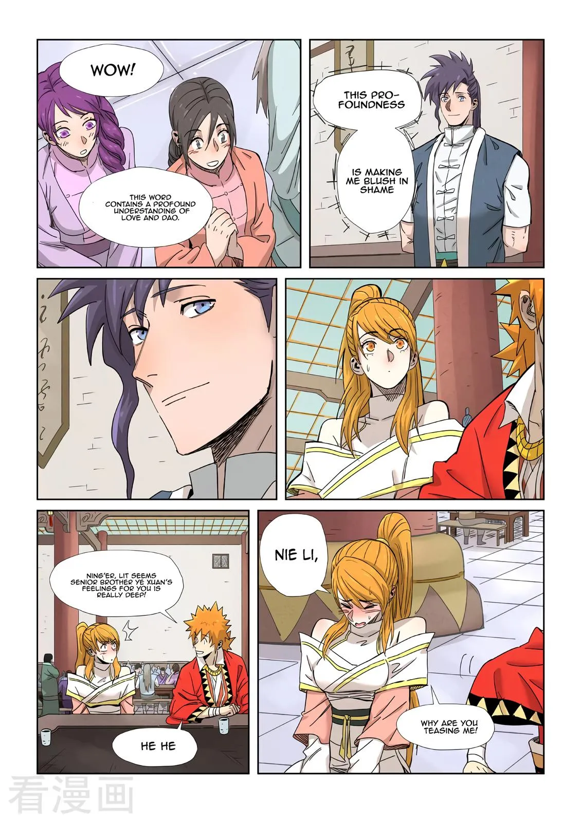 Chapter 339, page 19
