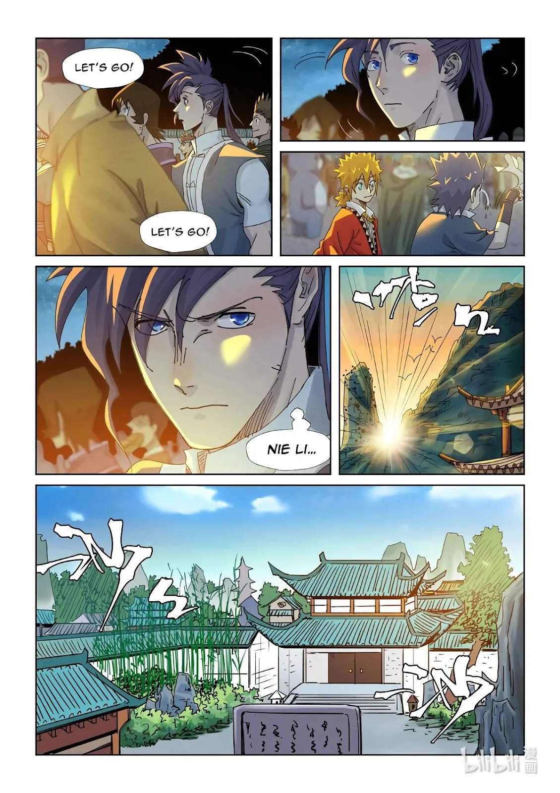 Chapter 351, page 13