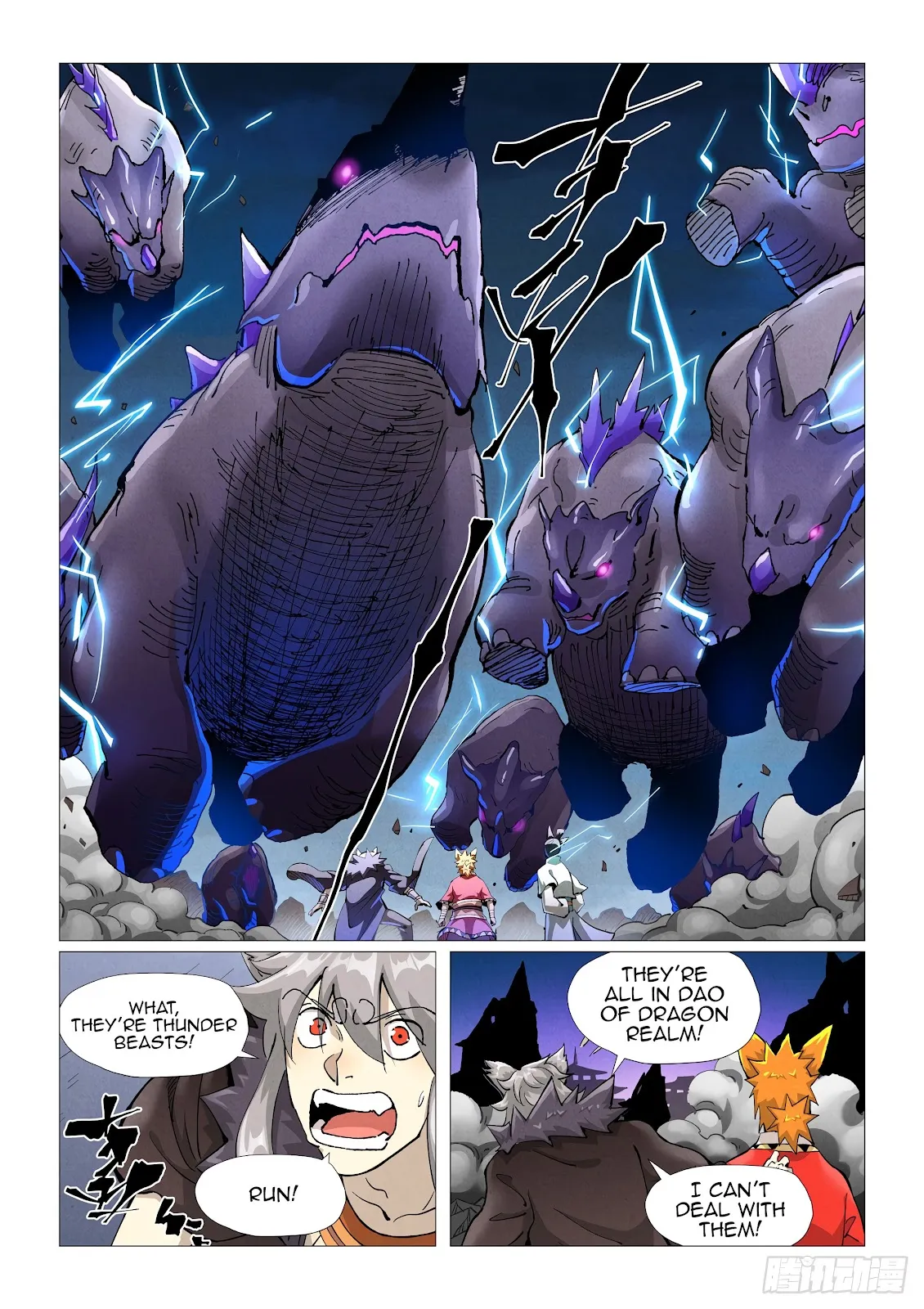 Chapter 391, page 6