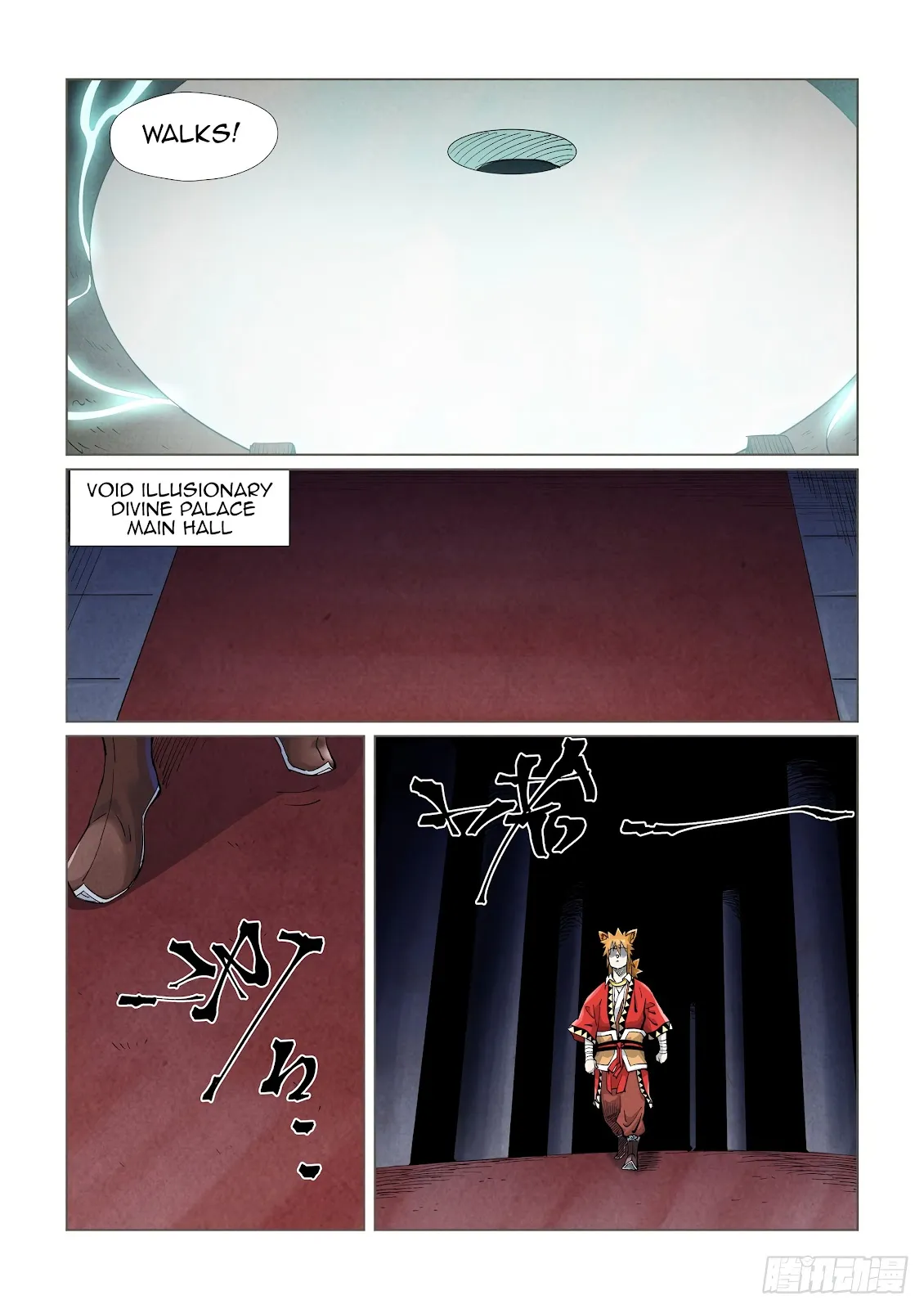 Chapter 397, page 7