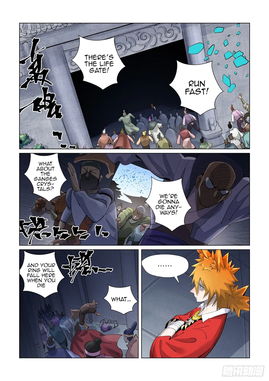 Chapter 399, page 11