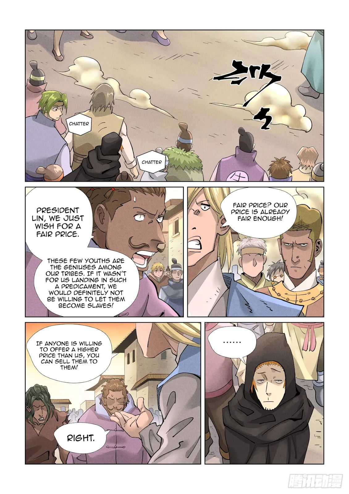Chapter 416, page 19