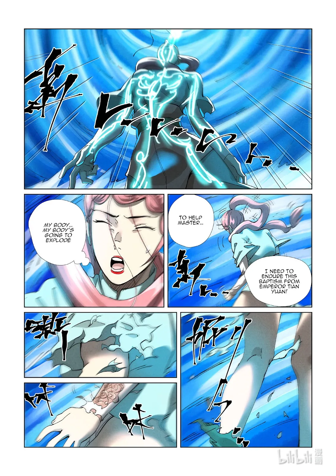 Chapter 422, page 8