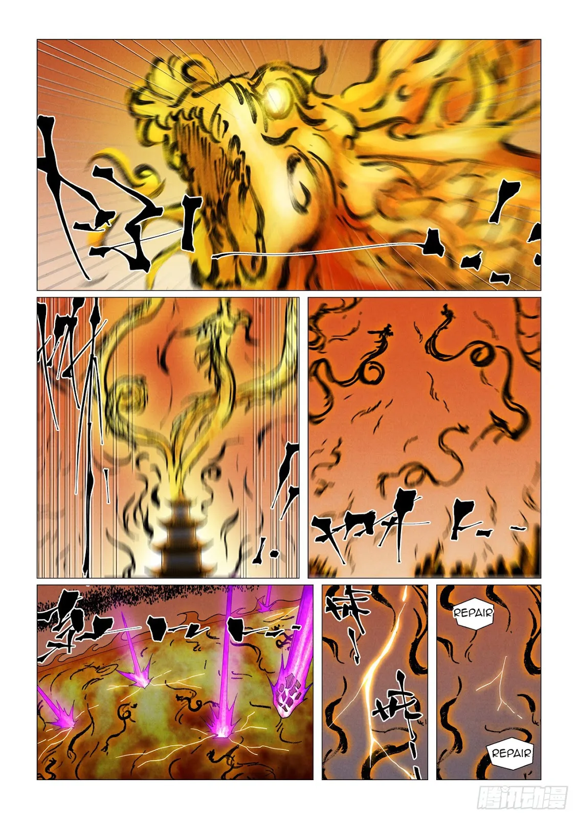 Chapter 464, page 6