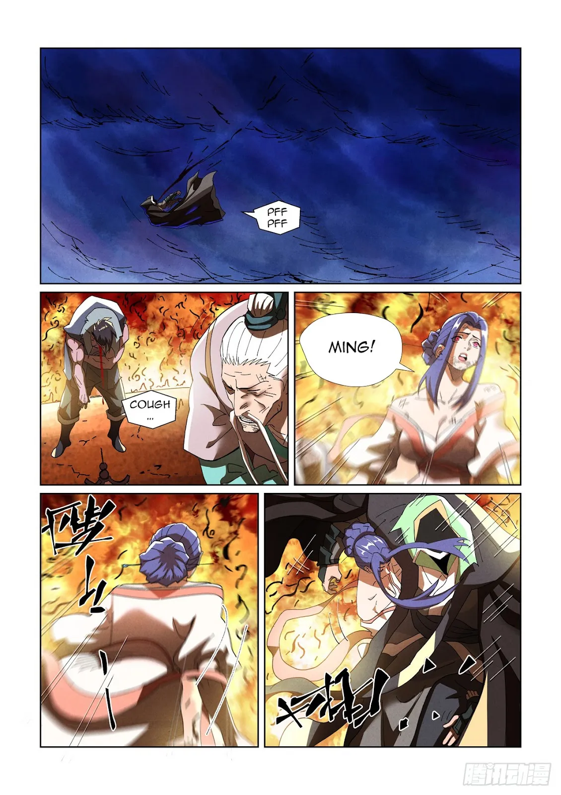 Chapter 465, page 17