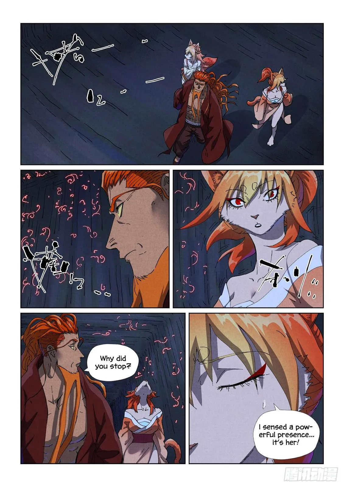 Chapter 493, page 17