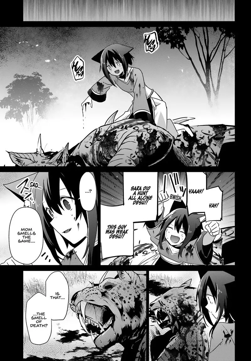 Chapter 75, page 21