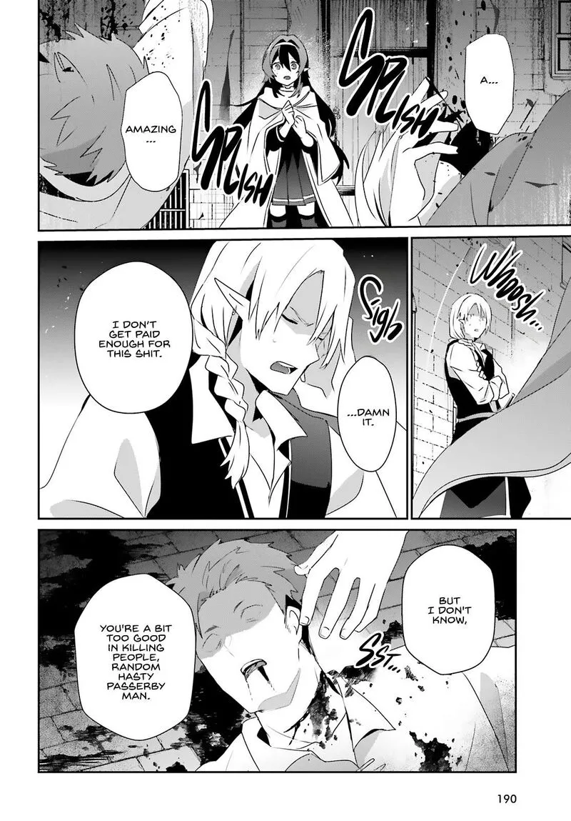 Chapter 80, page 21
