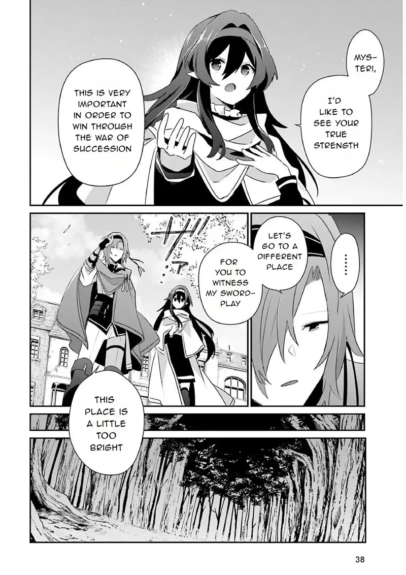 Chapter 82, page 14